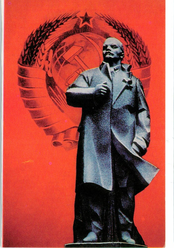 Открытки советского периода